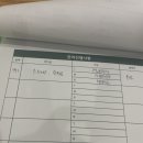 웰테라피 - 음성군 | 웰테라피