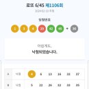 이마트24 R신대부적점 네이버블로그