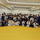 광진코리아유도관 이미지