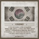 JD행정사사무소 이미지