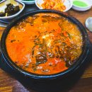 장터해장국 이미지