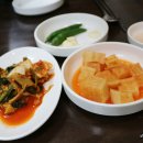 남부순대국 이미지