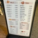 일상 일기 블챌의 굴레 #6