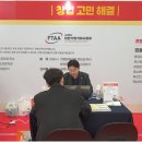 허국 행정사 가맹거래사 사무소 | 행정 문제 고민될 땐 울산행정사 허국행정사사무소와 함께 해결해보세요!