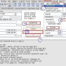 Re:키움 증권 계좌 이체 방법 이미지