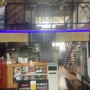 인생자원철거 이미지