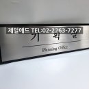 네오애드 이미지