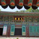 윤섭농장 이미지