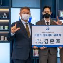 (유)피엠 이미지