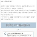 아가나여성의원 이미지