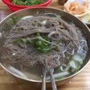 장안냉면 이미지