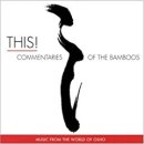 [명상음악] Music From The World Of Osho : This! Commentaries of the Bamboos 앨범 이미지