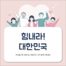 씨엠에이글로벌 이미지