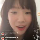 태연라이브