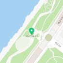 한울공원 간이화장실 이미지