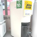 롯데하이마트 현풍점 이미지