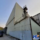 부산솔라(주) 사상가압장 태양광발전소 | 태양광발전소사업 어떻게 진행될까? 공장태양광설치, 산업단지태양광공사 / 지붕점검부터 진행되는...