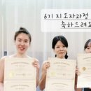 (주)리샘 이미지