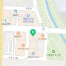 인투에이영어학원