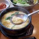 촌순두부식당 이미지