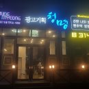 장유광고기획 네이버블로그