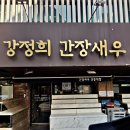 다선한의원 이미지