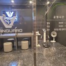 뱅가드 피트니스 이미지