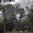 제주돌문화공원 이미지