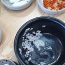 바우네 나주곰탕 장안점 이미지