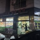 다라물돌솥쌈밥 이미지