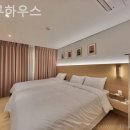 하루하우스