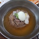 고복수냉면 이미지