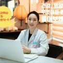 정상케어팜 이미지