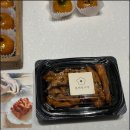 격포초등학교 | 부안 격포 카페 봄해언니네 한식디저트 전라도약과 개성주악 내돈내산 후기