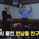 꼬끼오 노래연습장 이미지