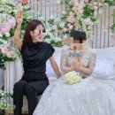라잇유헤어 이미지