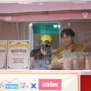 원미곡물 이미지