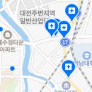 박기광치과 네이버블로그