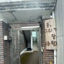 봄;그리고달춘월 이미지