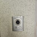 판교원로81번길 | 판교 운중동 산운10단지 인터폰 교체 로제비앙아파트 코콤 비디오폰 월패드 설치 후기