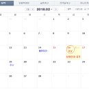 삼정안경 이미지