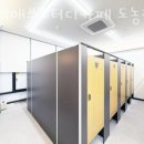 263 | 다산동카페 팬더매쓰스터디카페 도농점 가격 위치 이벤트