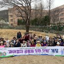 화도농장 이미지