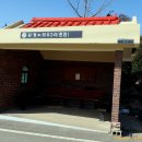 암소고개로 이미지