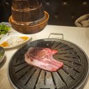 명륜진사갈비 이미지