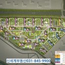 e편한 4차 이미지