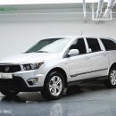 쌍용레져 이미지