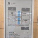 5분시네마 | 파주 영화관 리클라이너 후기｜롯데시네마 파주롯데아울렛 4관 좌석 추천·위치·주차 팁