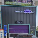 아산현대세차장