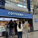 이마트24 청주공항점